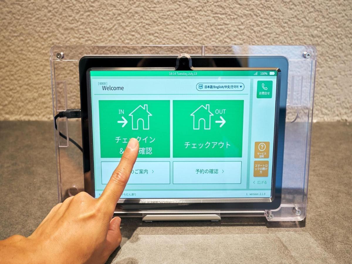 Rakuten Stay Naha Yachimun Street 외부 사진