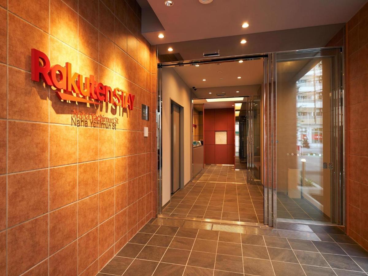 Rakuten Stay Naha Yachimun Street 외부 사진